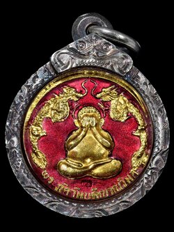 (2) เหรียญปิดตามังกรคู่ หลวงปู่โต๊ะ วัดประดู่ฉิมพลี ออกวัดศาลาครืน เนื้อกะไหล่ทองยาแดง ปี21 เลี่ยมเงินแท้ 92.5 %