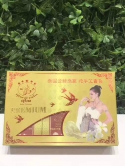 สบู่ชวนเยียน สบู่รังนกนางแอ่นคู่ Double Swallow Soap Premium