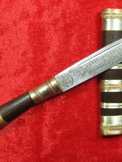 (6) มีดหมอหลวงพ่อคูณ วัดบ้านไร่ ปี 36 (ด้ามไม้ฝักไม้) ออกที่วัดประโดก อ.เมืองนครราชสีมา ปี 2536