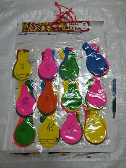 ลูกโป่งกลมพิมพ์ แผง