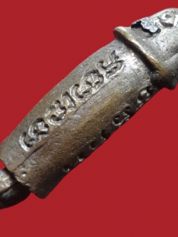 (14) ปลัดขิกสะท้านเวหา หลวงพ่อยิด วัดหนองจอก ปี 36 เนื้อนวะโลหะ ตอกโค๊ต