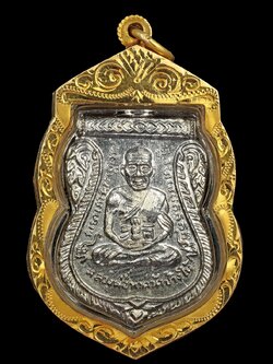 เหรียญหลวงปู่ทวด หน้าเลื่อน หลังสถูป ปี 2511 เลี่ยมทองพร้อมบูชา