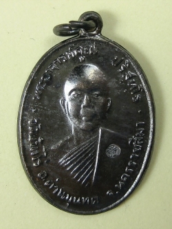 (48) เหรียญ ลพ.คูณ ปี 12...(((.ย้อนยุค.)))...เนื้อทองทองแดงรมดำ