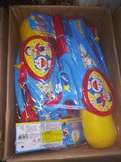 ปืนฉีดน้ำ 52 ซม.(2รู) โดราเอมอน