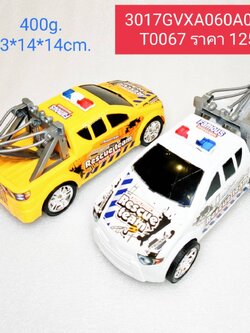 รถตำรวจกระบะฝาครอบ ล้อลาน ของเด็กเล่น