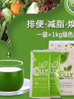COLLY Chlorophyll Plus Fiber 泰国Colly叶绿素🍃清洗肠道垃圾