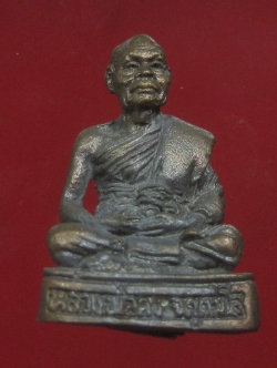 (05) รูปหล่อหลวงพ่อคง วัดเขาสมโภชน์ จ.ลพบุรี รุ่นไตรมาส ปี 2537 เนื้อนวะโลหะ