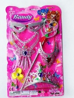 แต่งตัว+มงกุฎ+คฑา แผง