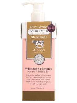 Beauty buffet Double Milk Triple white Glutathione BB粉色双倍牛奶美白身体乳