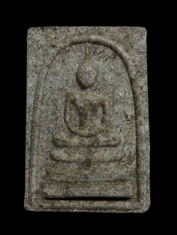 (1) พระสมเด็จเนื้อว่านไพรดำหลังยันต์ห้า ออกวัดหนองกาน้ำ หลวงปู่ทิมปลุกเสก ปี2515 (นิยม)