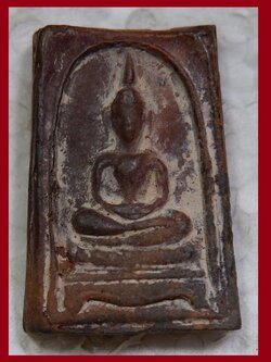 (02) พระสมเด็จเนื้อผงผสมชานหมาก หลวงปู่โต๊ะ ปี 2468