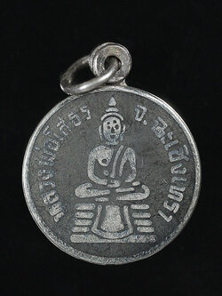(3) เหรียญหลวงพ่อโสธร เนื้อเงินลงถม ย้อนยุค ปี 09