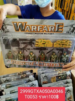 ทหาร+อุปกรร์ ชุดทหารของเล่น ของเล่นเด็ก ของเล่นบทบาทสมมุติ