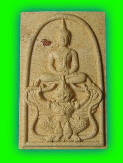 สมเด็จทรงครุฑ เนื้อผงว่าน (เหลือง) กรรมการ ด้านหลังฝังลูกปืน ปี2554