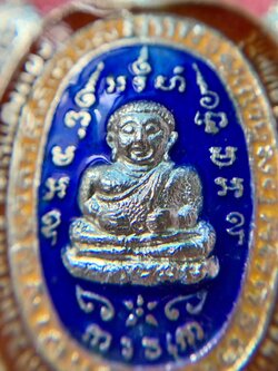 (11) เหรียญพญาเต่า รุ่นบูรณะพระราชวังสนามจันทร์ ปี 2538 เนื้อเงินลงยา