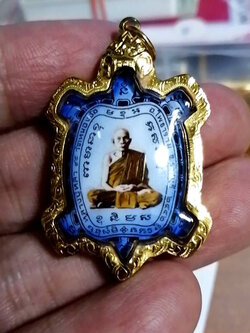 ล็อกเก็ต แซยิด95ปี หลวงปู่หลิว วัดไร่แตงทอง หลังเผ่นทองแดง ออกวัดหนองอ้อ ปี2542