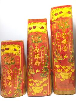 ธูปกระเช้าห่อใหญ่ 9 ขีด 8.8