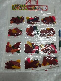 ลูกโป่งปาเป่า แผง