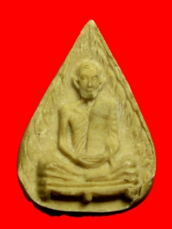 (3) พระผงรูปเหมือน พิมพ์ใบโพธิ์ หลังยันต์นะ เนื้อเกสร หลวงปู่โต๊ะ สภาพสวย