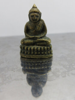 พระชัยวัฒน์ สุจิตโต วัดบวร ปี2495 มีบัตรรับรอง 2 สถาบัน