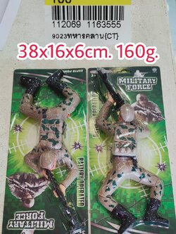 ทหารคลาน ทหารคลานของเล่น ของเล่นเด็ก ของเล่นกลไกเสมือนจริง มีแสง มีเสียง วัสดุแข็งแรงทนทาง