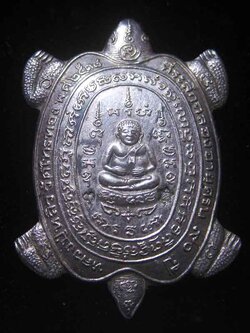 {{{ 1 ใน 120 องค์ }}} เต่าฉลองอายุ 90 ปี ลพ.หลิว ออกวัดไทรทองพัฒนา เนื้อเงิน