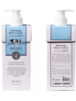 Beauty Buffet Lotion milk BB身体乳
