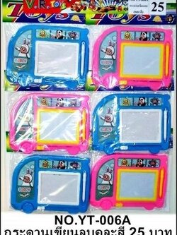 กระดานเขียนลบคละสี