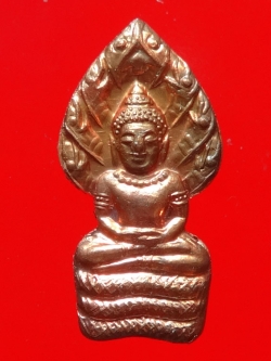 (12) ลพ.คูณ วัดบ้านไร่ ปรกใบมะขาม รุ่นเสาร์ห้า รุ่นคูณพันล้าน ปี 2537 เนื้อทองแดง...