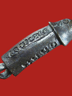 (42) ปลัดขิกสะท้านเวหา หลวงพ่อยิด วัดหนองจอก ปี 36 เนื้อนวะโลหะ ตอกโค๊ต