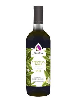 Pomona Green Tea Syrup - 1L.