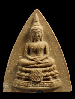 กลีบบัวใหญ่ หลวงปู่โต๊ะ วัดประดู่ฉิมพลี สภาพสวย กล่องเดิม+บัตรรับรอง