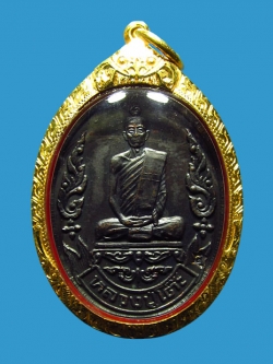 เหรียญลป.โต๊ะ วัดประดู่ฉิมพลี รุ่นเยือนอินเดีย เนื้อทองแดง ปี2519 สภาพสวยกริ๊ปๆ เลี่ยมทองยกซุ้ม