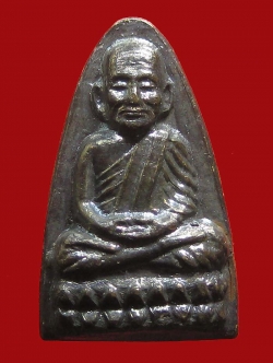 (1) หลวงปู่ทวด ปี 24 พิมพ์ 3 จุด เนื้อทองเหลืองรมดำ