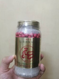 Tearjewwan เที่ยจิวหวาน