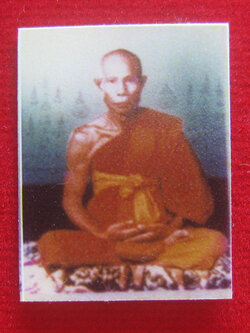 (03) รูปถ่าย หลวงปู่หลิว วัดไร่แตงทอง จ.นครปฐม ปี2539 หลังปั้มตรายาง