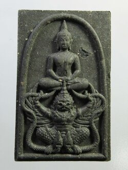 (24) พระสมเด็จทรงครุฑ หลวงปู่ผาด วัดไร่ ปี 2554 เนื้อว่านกากยายักษ์