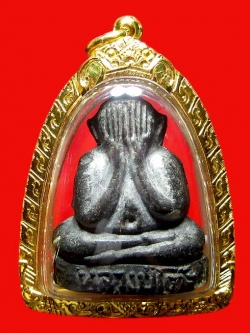 (1) พระปิดตาตุ๊กตาเล็ก หลวงปู่โต๊ะวัดประดู่ฉิมพลี เนื้อใบลาน ปี ๒๕๒๑