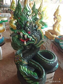 พญานาค สีดำ รุ่นดูดทรัพย์เงินล้าน