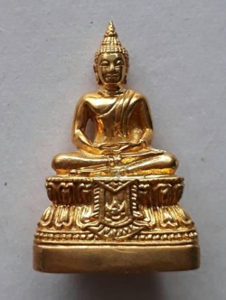 พระพุทธพรรณีศรีธรรมไภสัช เนื้อทองคำ หนัก 1 บาท (บรรจุกริ่ง) ปี 2554