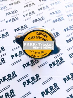 ฝาหม้อน้ำ CAT320D ส่งฟรี