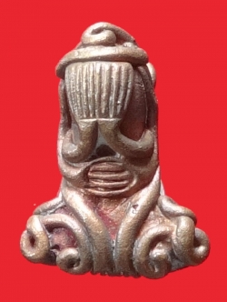 (3) พระปิดตามหาอุตยันต์ยุ่ง หลวงพ่อเกตุ วัดเกาะหลัก ปี 2534 (พิมพ์นะหัวเข่า) เนื้อทองแดง