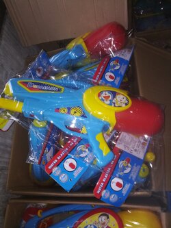 ปืนฉีดน้ำ 46 ซม. โดราเอมอน