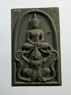 (13) พระสมเด็จทรงครุฑ หลวงปู่ผาด วัดไร่ ปี 2554 เนื้อว่านกากยายักษ์