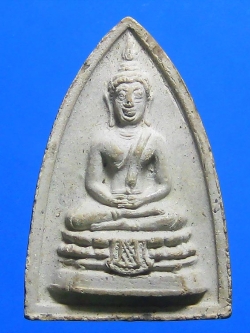 (1) พระกลีบบัวเล็ก หลวงปู่โต๊ะ วัดประดู่ฉิมพลี ปี2521