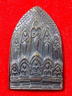 (01) ลพ.เงิน วัดดอนยายหอม เหรียญสิบทัศน์ พิมพ์กลาง จ.นครปฐม ปี 2512