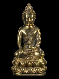 พระกริ่ง ญสส ทรงเจริญพระชันษา 100 ปี สมเด็จพระสังฆราชฯ วัดบวรนิเวศวิหาร ปี 2556 เนื้อทองทิพย์ โค้ต 4 จุด มีโค้ต หมายเลข 1215