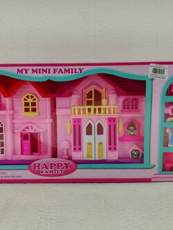 บ้านเฟอร์นิเจอร์อุปกรณ์ บ้านเฟอร์นิเจอร์ตุ๊กตากระดาษ โซฟา