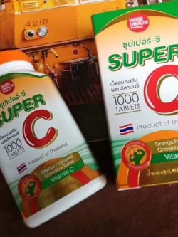 Super C 泰国🇹🇭VC咀嚼片