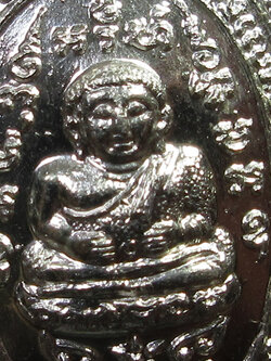 (13) เต่าหลวงปู่หลิว วัดสนามจันทร์ เนื้อเงิน ปี2538